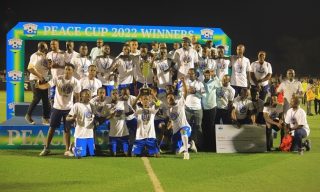 AS Kigali Crowned 2022 Peace Cup Champions