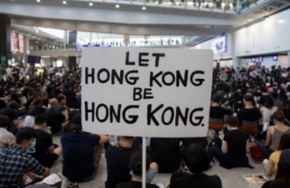 China Firmly Opposes External Interference In Hong Kong and Xinjiang Affairs