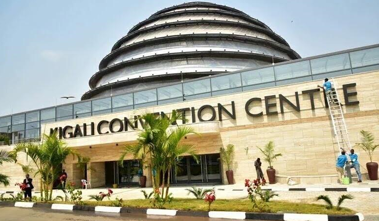 Entrance to the Kigali Convention Centre 