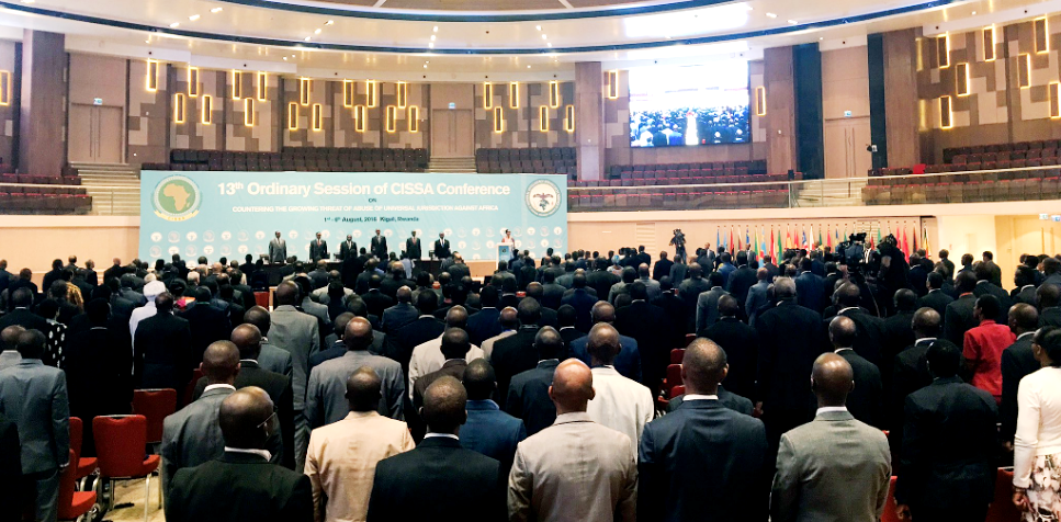 President Kagame officiating at the opening of 13th Ordinary Session of CISSA Conference