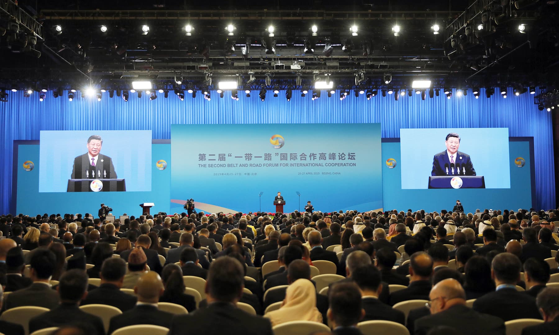China’s Belt and Road Initiative: Second Global Gathering After Six Years of Glory – KT PRESS