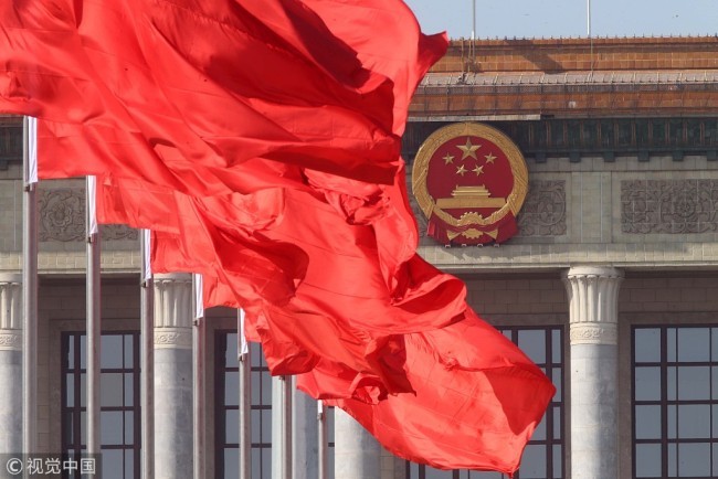 Key CPC Session Highlights: Modernizing China’s System and Governance Capacity