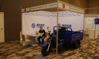 Chinese Company to Establish Motorcycle Assembling Plant in Rwanda